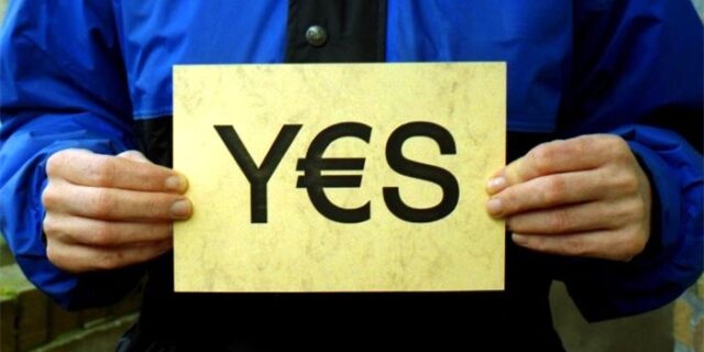 Συμφώνησαν οι γερμανικές τράπεζες