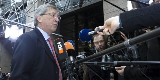 Έκτακτο Eurogroup για την Ελλάδα
