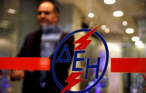 “Κούρεμα” και στη ΔΕΗ