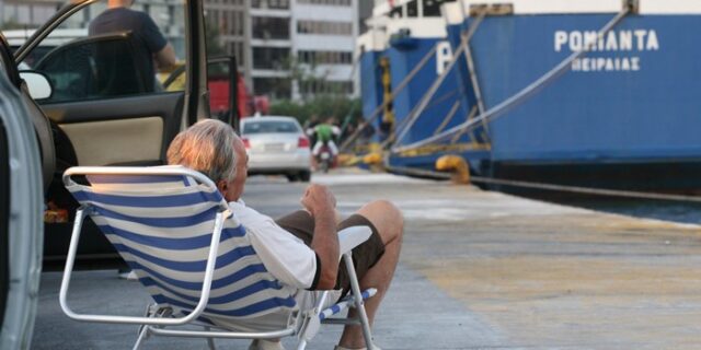 Διακοπές από Σεπτέμβριο και αν