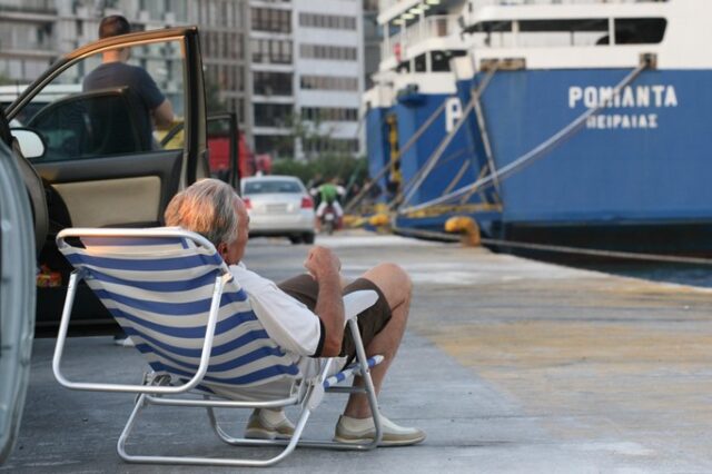 Διακοπές από Σεπτέμβριο και αν