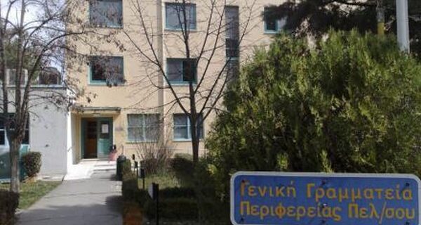 Ανοικτά καταστήματα Κυριακές και αργίες
