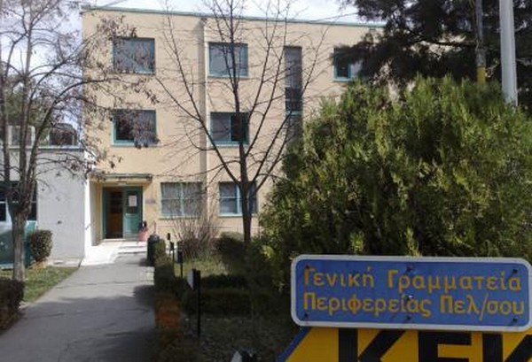 Ανοικτά καταστήματα Κυριακές και αργίες