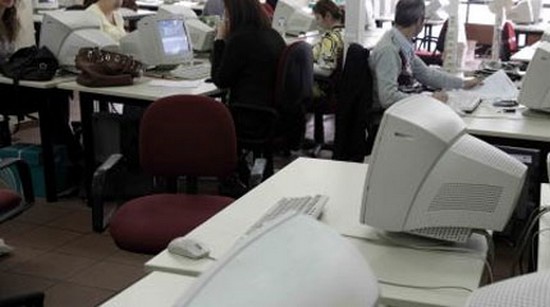 Το Εθνικό Κτηματολόγιο λέει “όχι” στην εφεδρεία