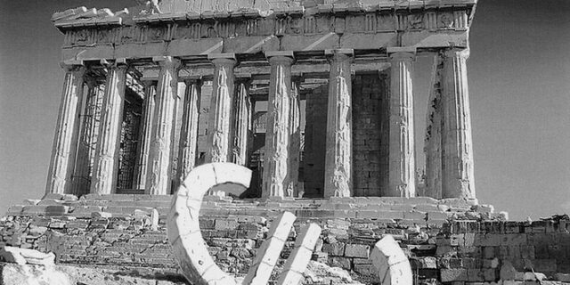 Citi: Πιθανότητες 90% για να βγει εκτός ευρώ η Ελλάδα σε ένα χρόνο