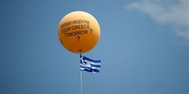 Η Ελλάδα δεν ηττήθηκε ακόμα