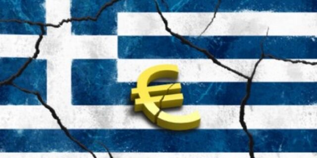 Θα σωθεί τελικά η Ελλάδα;