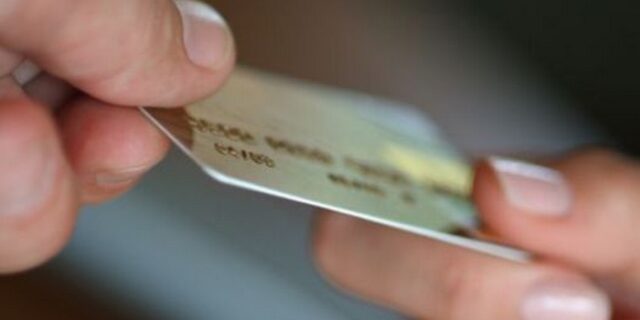 Έρχεται η φοροκάρτα