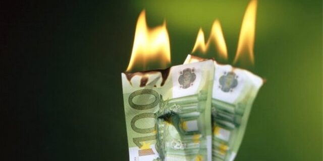 Τα επιδόματα που αποχαιρετούν οι δημόσιοι υπάλληλοι