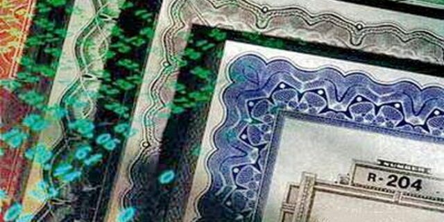 Ξεκινά η ανταλλαγή ελληνικών ομολόγων
