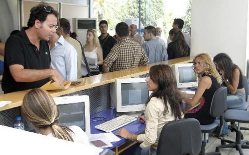 Καθυστέρηση στην εμφάνιση πληρωμής φόρων στο Taxisnet