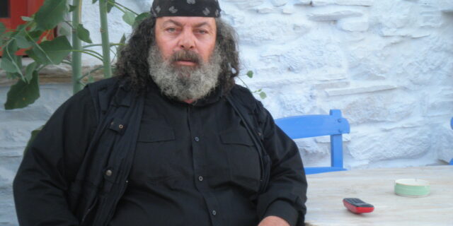 Ο Αντώναρος των Κουφονησίων