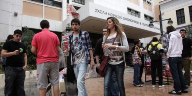 Οι “αμαρτωλοί” διορισμοί στα Πανεπιστήμια