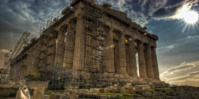 Έξω από την εικοσάδα της ακρίβειας η Αθήνα