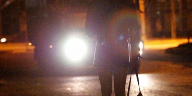 Κέντρο τρόμου και νοσημάτων