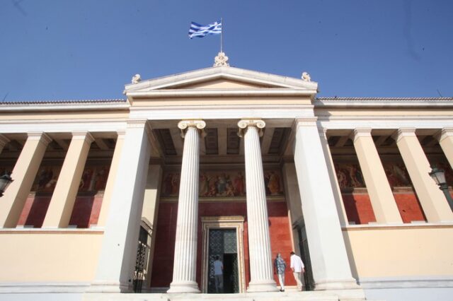 Συνάντηση με τον υπ.Παιδείας ζητούν ομοσπονδίες πανεπιστημιακών
