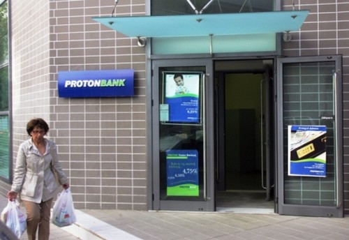 Σε καθεστώς επιτροπείας η Proton Bank