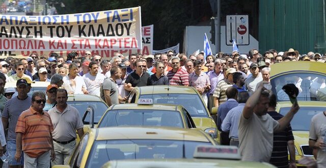 Σε κίτρινη ομηρία ολόκληρη η χώρα