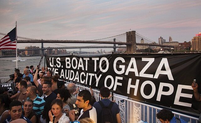 Ελληνικό μπλόκο στο πλοίο για τη Γάζα