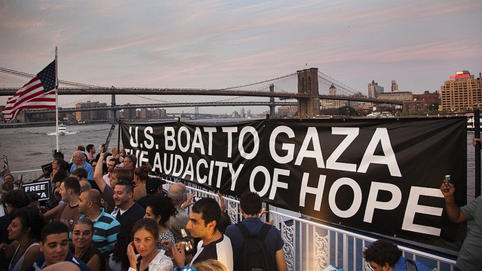 Ελληνικό μπλόκο στο πλοίο για τη Γάζα