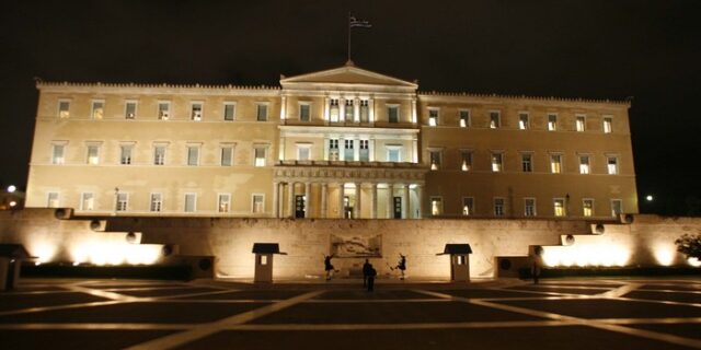 Η μεγάλη θυσία των βουλευτών
