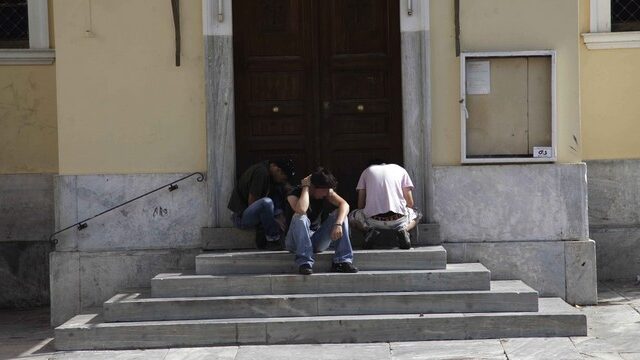 Ανεπάρκεια μεθαδόνης στον ΟΚΑΝΑ