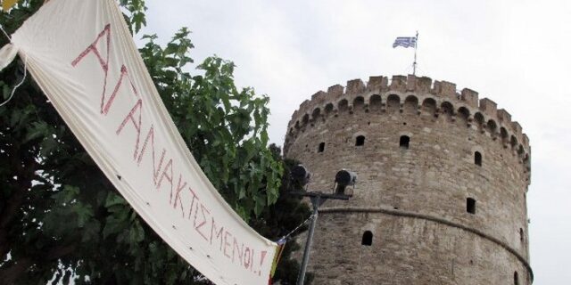 Οι Αγανακτισμένοι έφυγαν μόνοι τους