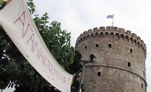 Οι Αγανακτισμένοι έφυγαν μόνοι τους