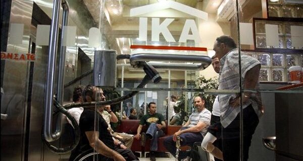 400 γιατροί θα προσληφθούν για να επισπευσθούν οι διαδικασίες στις συντάξεις αναπηρίας