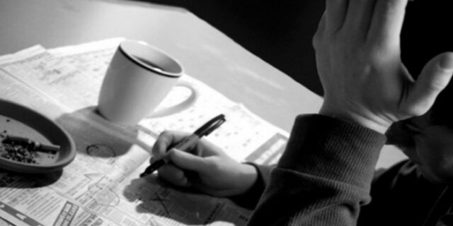 Κρίση και κοινωνική αποδιοργάνωση