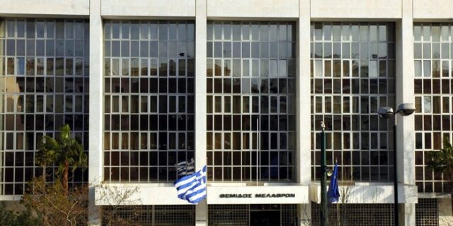 Αποζημίωση σε σύζυγο εργάτη