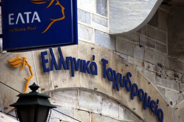 Όργιο επιχορηγήσεων και στα ΕΛΤΑ