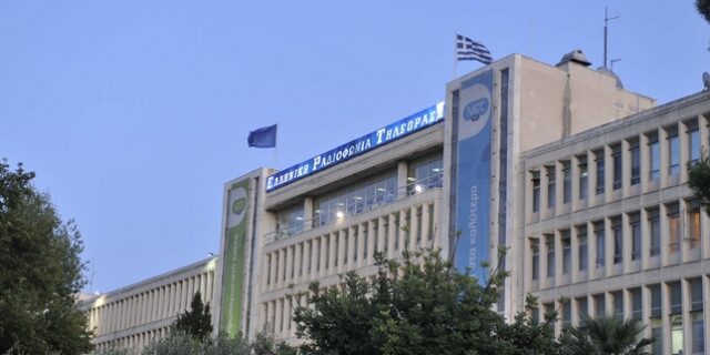 Λουκέτο σε ΕΤ1 – Ραδιοτηλεόραση και ραδιόφωνα