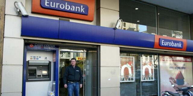 Μια ανάσα από τη συγχώνευση Alpha Bank και Eurobank
