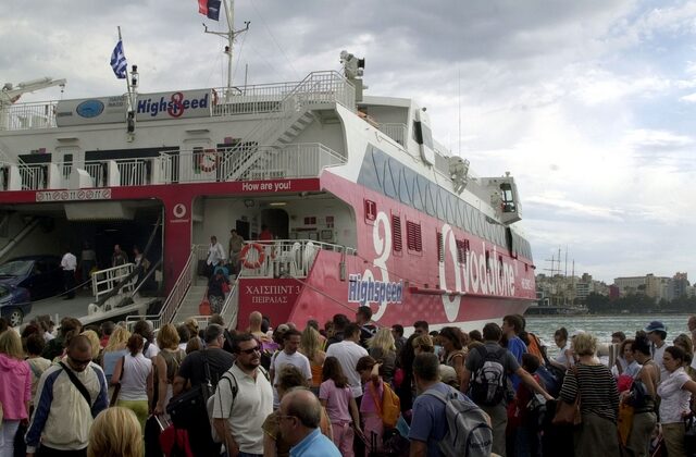 Η μεγάλη φυγή των εκδρομέων