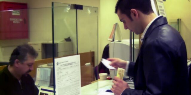 ΥΠΟΙΚ: Ακατάσχετο το μέρισμα – Θα δοθεί πίσω σε όσους παρακρατήθηκε