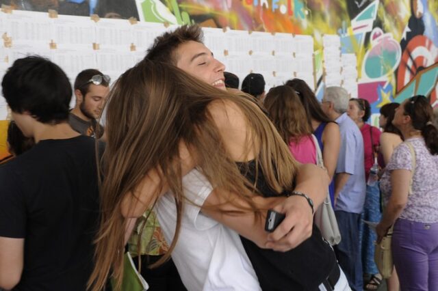 Όλες οι βάσεις εισαγωγής στα ΑΕΙ και τα ΤΕΙ
