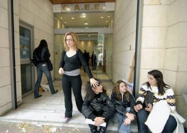 Δεν μπαίνουν λεφτά στα ταμεία