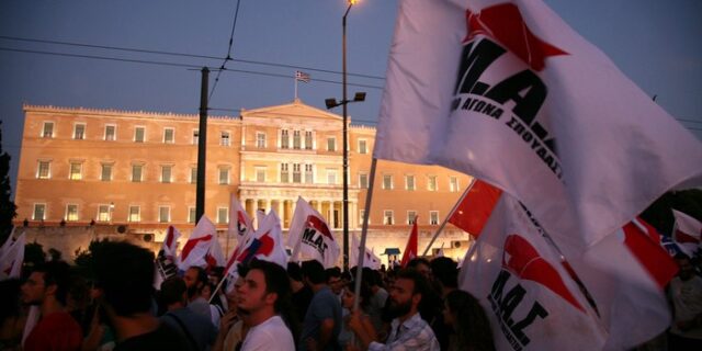Παπαρήγα: “Καταστολή χωρίς όρια στα ΑΕΙ”