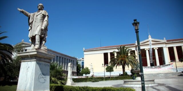 Βία και Πολιτική Υποκρισία