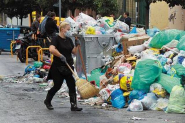 Αγωγή κατά των απεργών