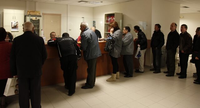 Επικουρικό ταμείο μαμούθ και μειώσεις συντάξεων έως 50%