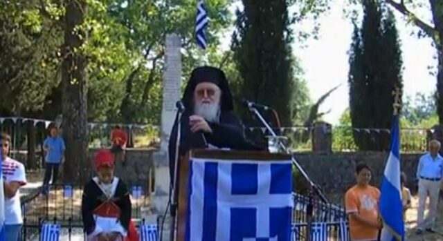 “Ο Παπανδρέου θέλει να μαστουρώσει όλη την Ελλάδα”