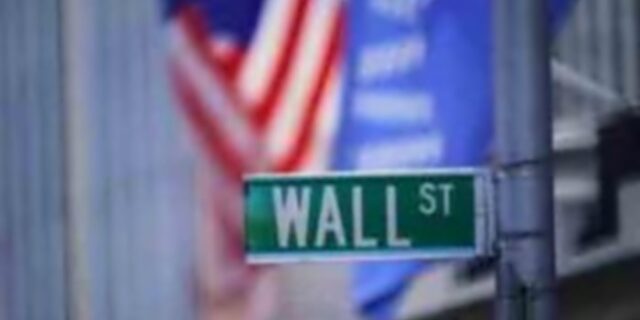 “Μαύρη Δευτέρα” και για την Wall Street
