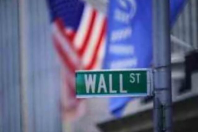 “Μαύρη Δευτέρα” και για την Wall Street