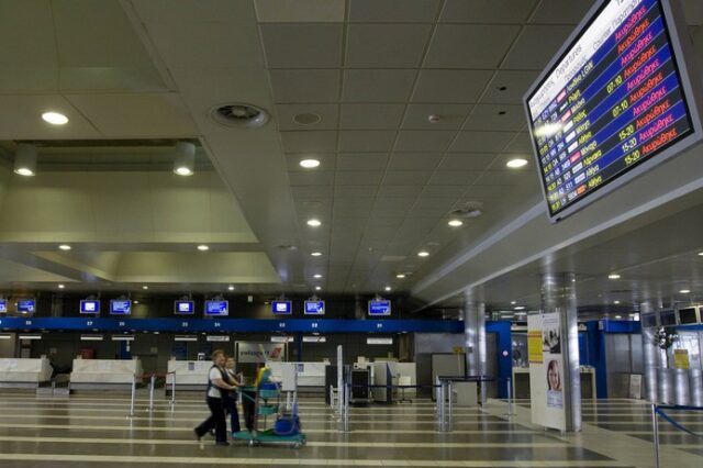 Εικοσιτετράωρη απεργία των ελεγκτών εναέριας κυκλοφορίας