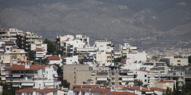 Παγώνει η αγορά των ακινήτων