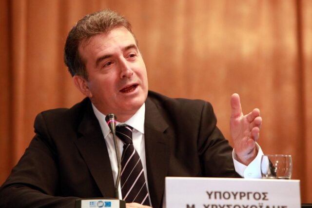 Ετοιμάζονται για απαλλοτριώσεις