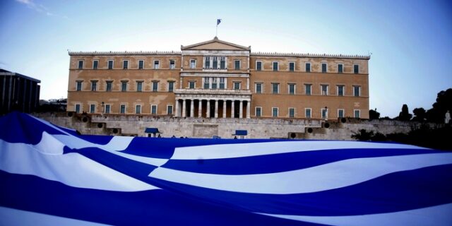 Αγανακτισμένο ραντεβού