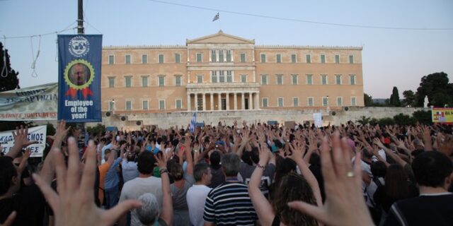 Πρεμιέρα αγανακτισμένων στο Σύνταγμα